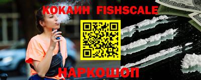 сатива Балашиха