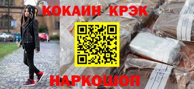 первитин Балаково