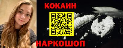 первитин Балаково