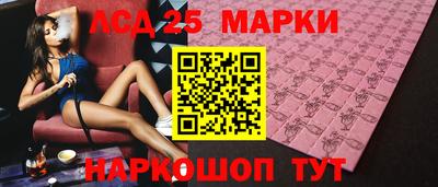 первитин Балаково