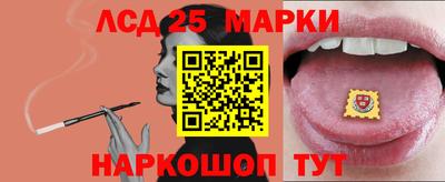 первитин Балаково