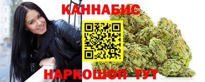 PSILOCYBIN Балахна