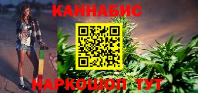 PSILOCYBIN Балахна