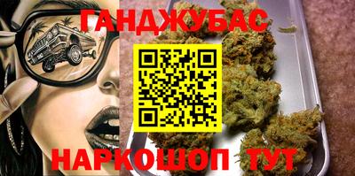 первитин Балаково