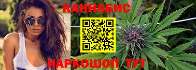 первитин Балаково