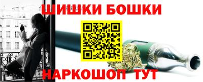 первитин Балаково