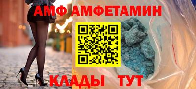 PSILOCYBIN Балахна