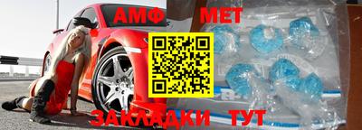 mdma Берёзовский