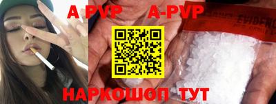 mdma Беслан