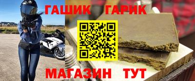 PSILOCYBIN Балахна