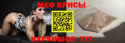 сатива Балашиха