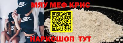 PSILOCYBIN Балахна