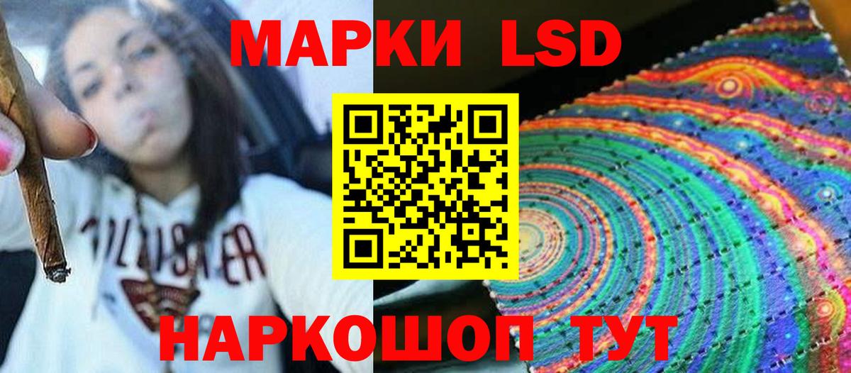 Экстази  Гай  Вход с VPN  Гашиш  Меф   КОКАИН 